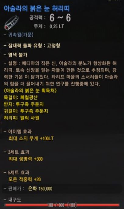 i13322848758.jpg