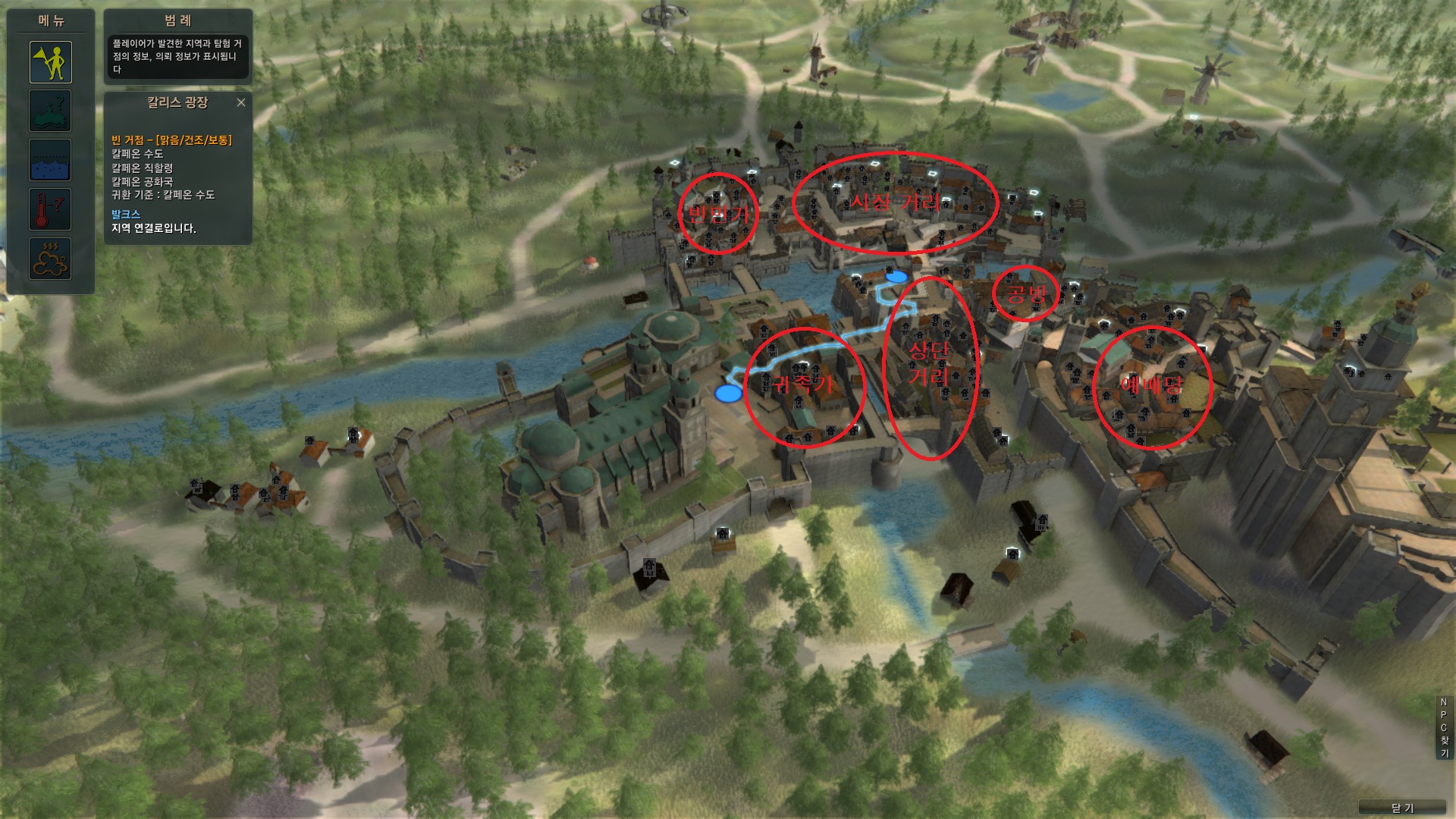 원본 크기로 보시려면 그림을 클릭하세요.