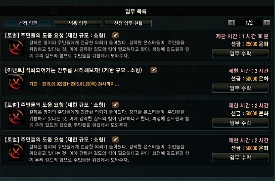 i3689584307.jpg