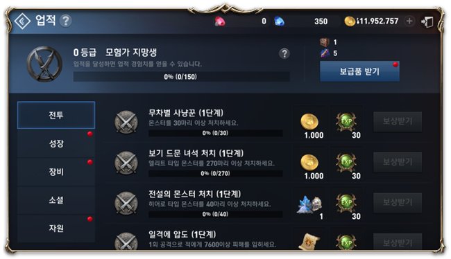1.png?type=w740