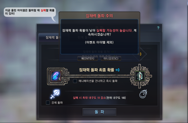 i14442833230.png