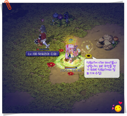 222C5A3553A49A01350C19