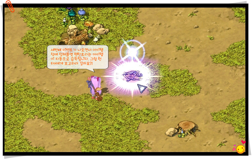 2167104753A48D72116320