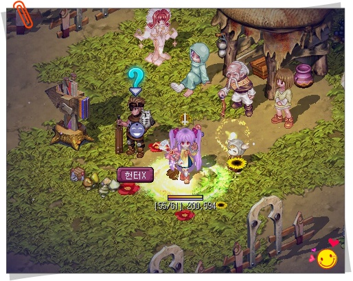 226AD14B53A485EF2B9588