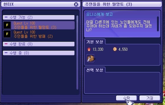 2262AE4753A495782C2DCC