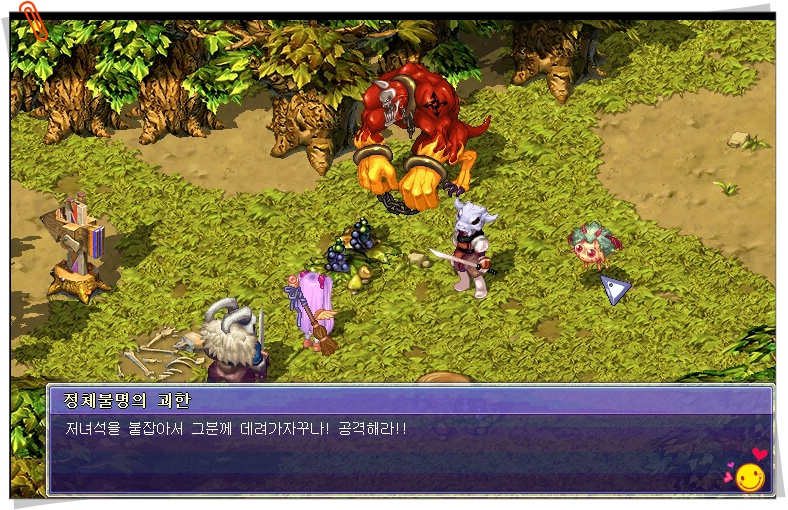 2336F43553A49C4F311672