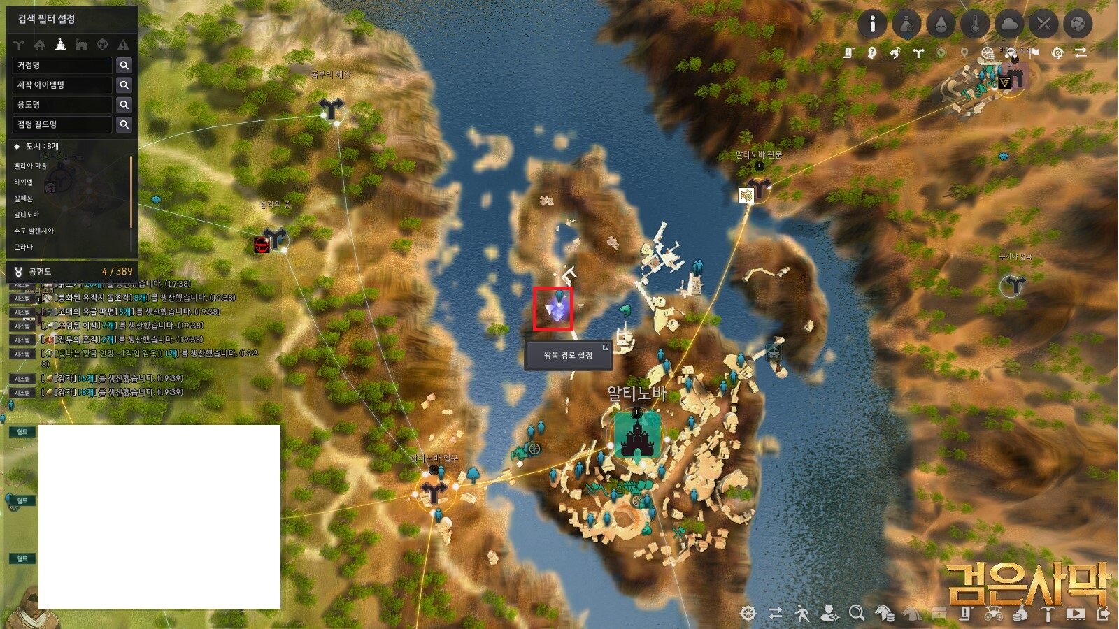 i14456898795.jpg