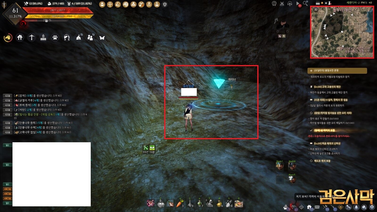 i14291650773.jpg
