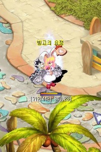 2745024C535F5EB115365E