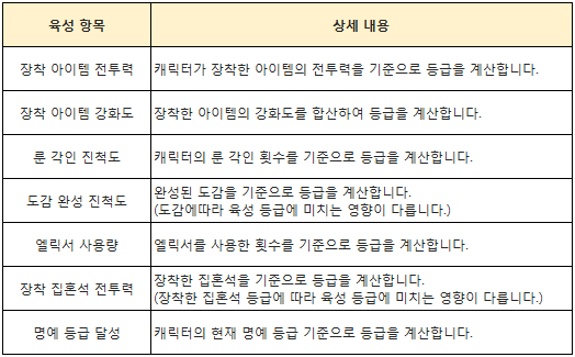4.png?type=w740