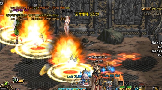 i13534430970.jpg