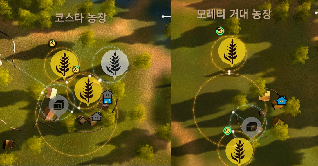 원본 크기로 보시려면 그림을 클릭하세요.