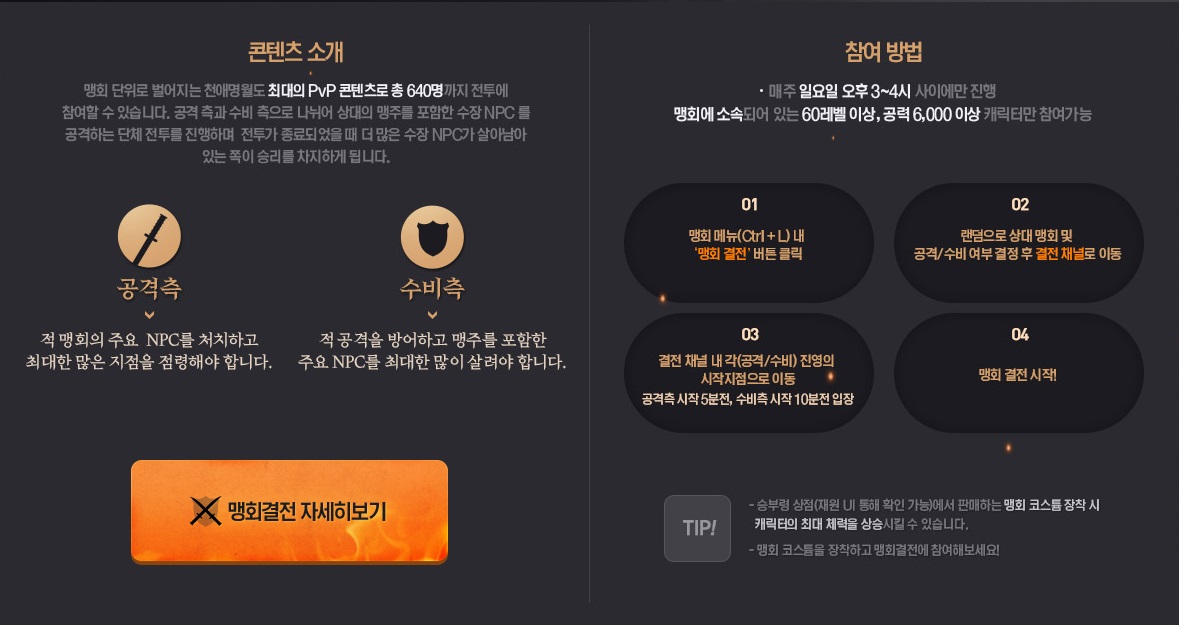 원본 크기로 보시려면 그림을 클릭하세요. 원본 크기로 보시려면 그림을 클릭하세요.