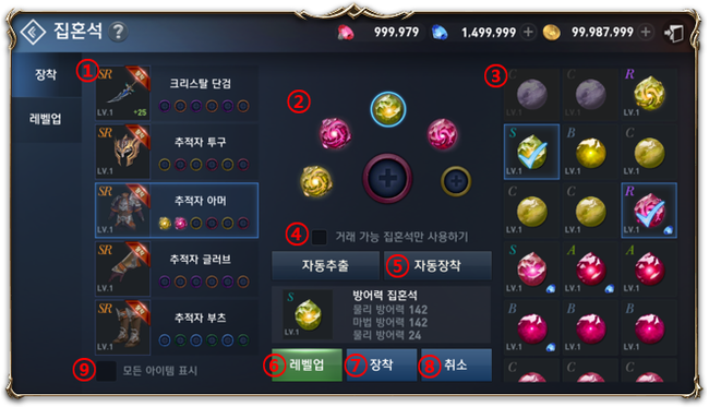 2.png?type=w740