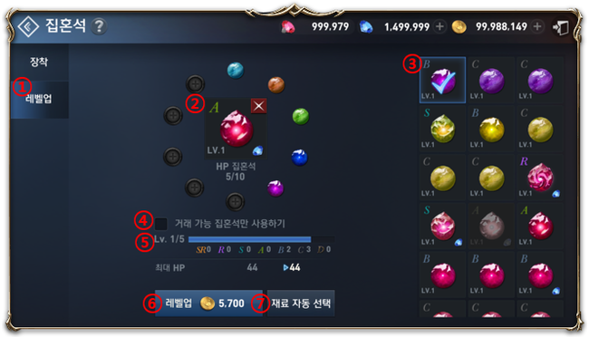 4.png?type=w740