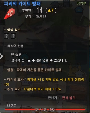 i2612638630.jpg