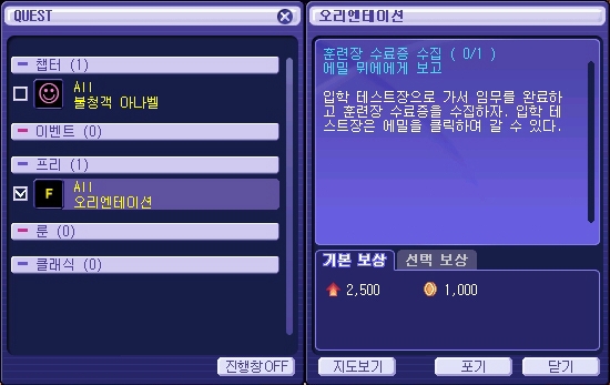 2642E54D51E1657116750A