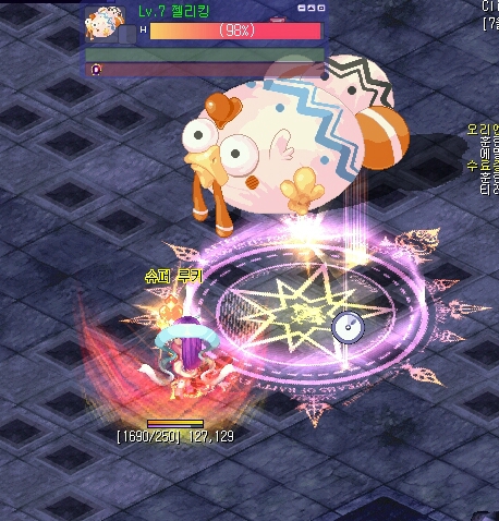 0258554451E165763A1B05