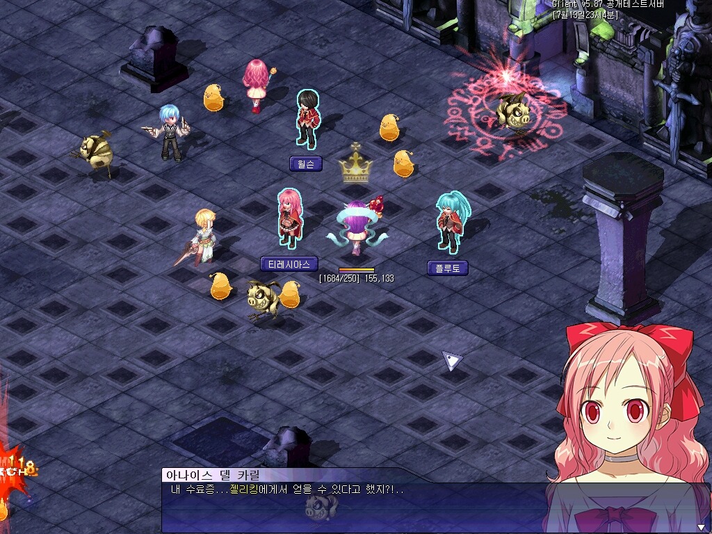 2424A14551E165761FB04A