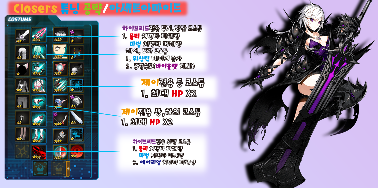 FileDownloader.aspx?oidFile=548548110745