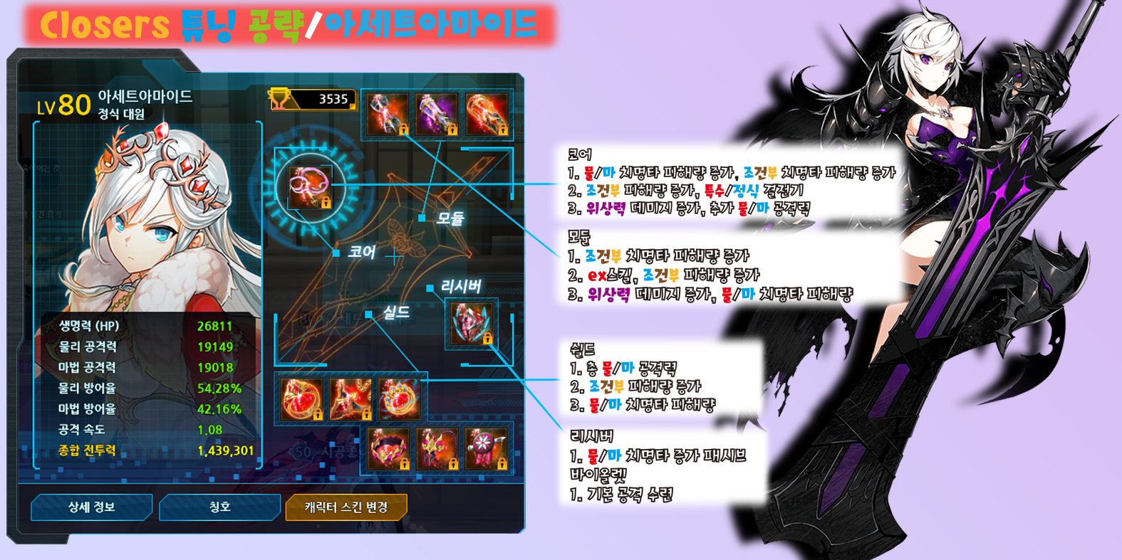 FileDownloader.aspx?oidFile=526930832534