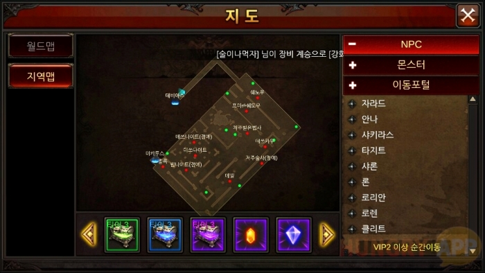 KakaoTalk_20150518_184941181.jpg
