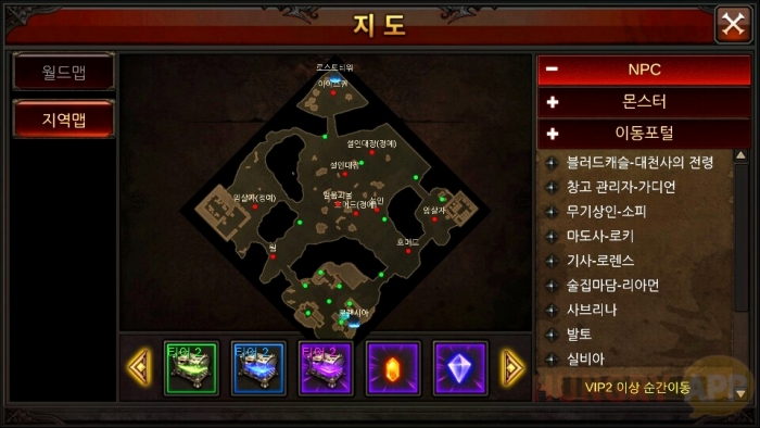 KakaoTalk_20150518_184941248.jpg