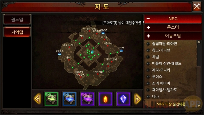KakaoTalk_20150518_184941823.jpg
