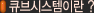 20060330_gu_en_txt63.gif