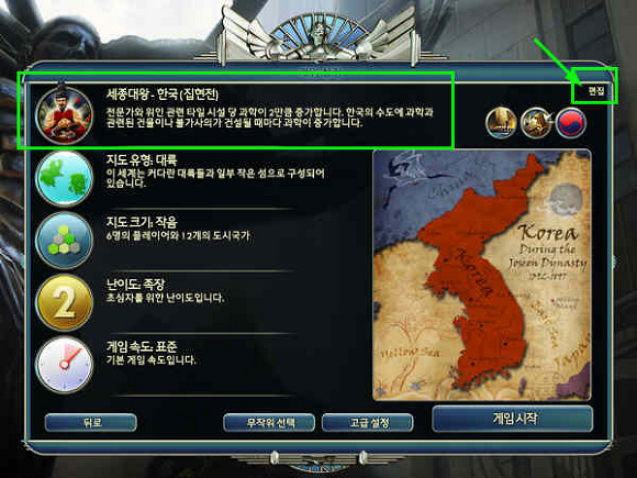 14783C4F4ED6ED0820B169