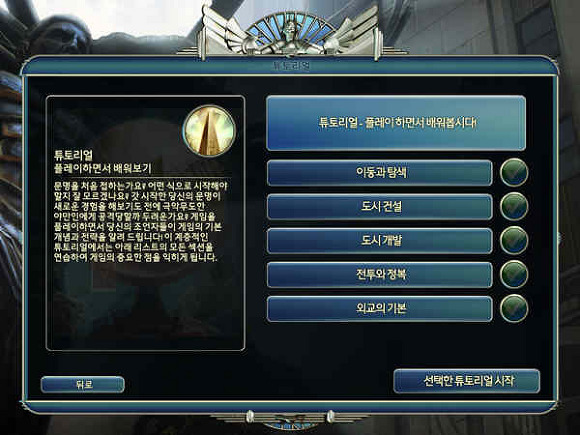 207F98484ED6ED190173B9