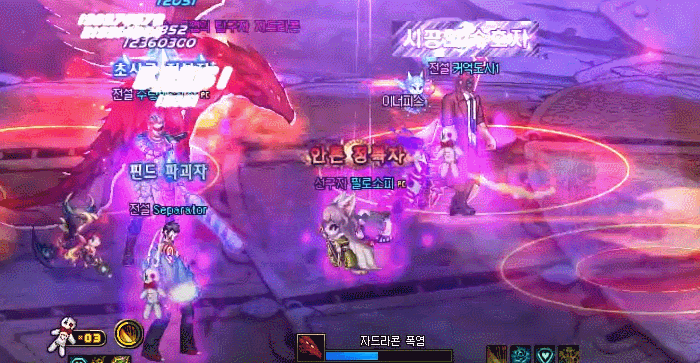 464242_1551682251.gif