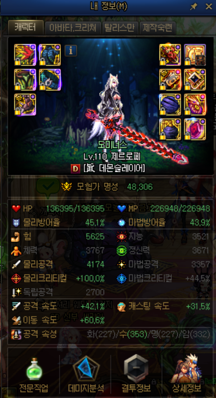 221011_1683900414.png