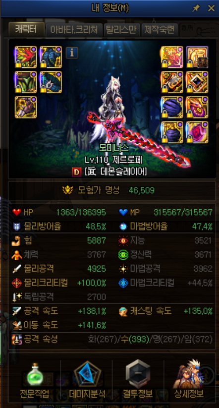 737179_1683900330.png