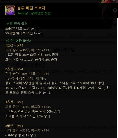 251628_1683925976.png