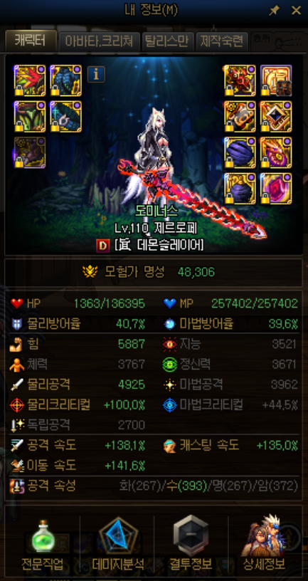 931360_1683900340.png