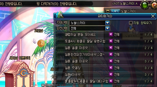 i12633657379.jpg
