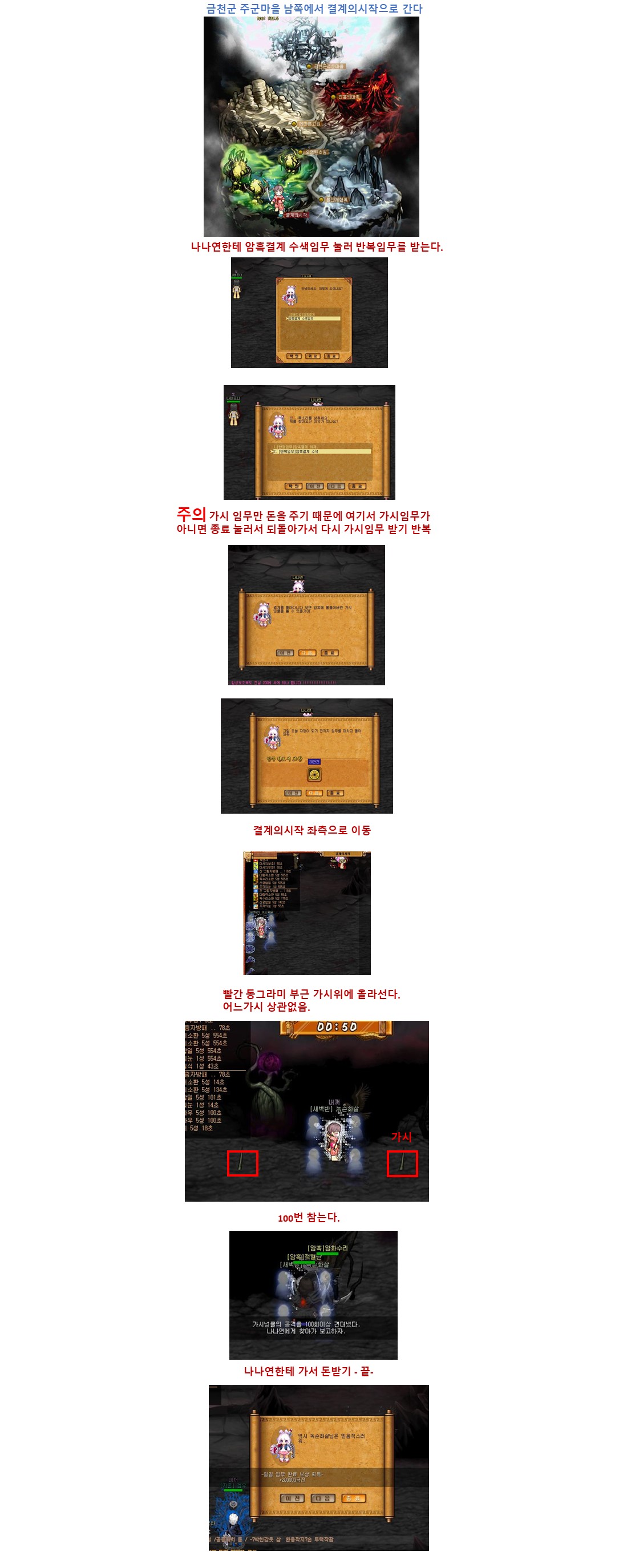 %A4%B7%A4%B7%A4%B7.jpg