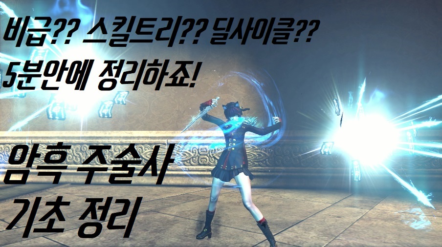 원본 크기로 보시려면 그림을 클릭하세요. 원본 크기로 보시려면 그림을 클릭하세요.