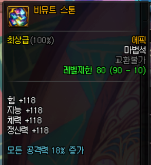 i13936864929.png