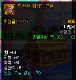 i13711835010.png
