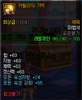i10993105104.png