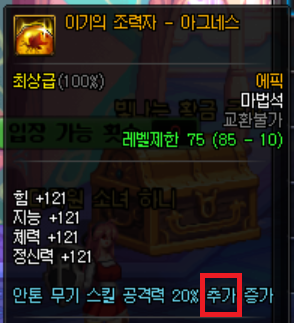i12420139290.png