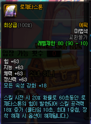 i12860566931.png
