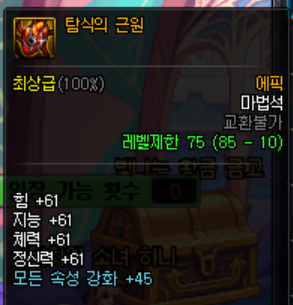 i12530796991.png
