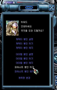 item_bongin_05.jpg