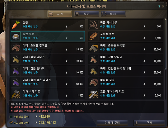 i16436726062.png