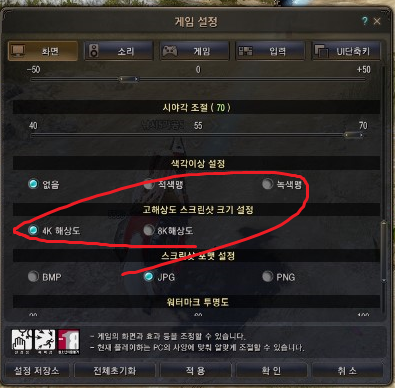 i14724859569.png