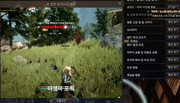 i14162425332.gif