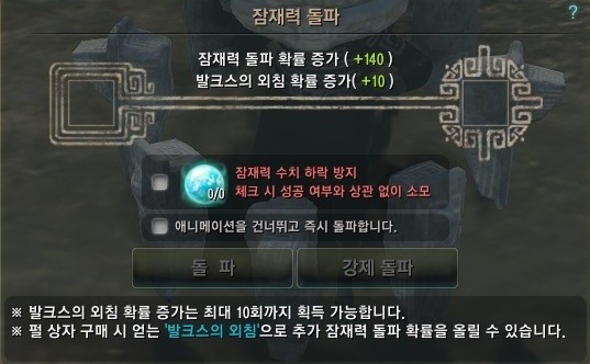 i10713259673.jpg